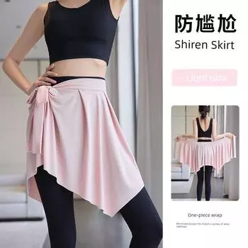 Solid Yoga Pants Shark Pants Covering Skirt Sports Fitness Anti-Embarrassment Artifact Covering Fart Curtain Hem Thigh-length Skirt Cover Shallow powder L