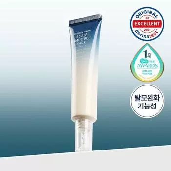 Sollab Hair Loss Symptom Relief Part Ampoule Scalp Nutrition 40 мл