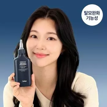Sollab Hair Volume Ampoule Treatment 150 мл (Завершено 4 типа клинических испытаний)
