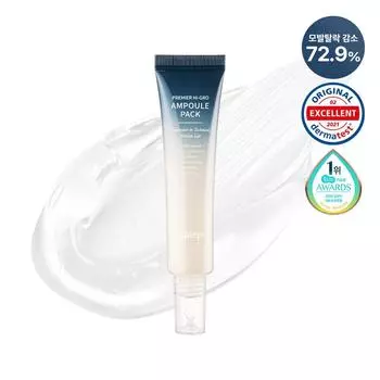 Sollab Premier Hi-Gro Hair Ampoule Pack, 40 мл, 1 шт.