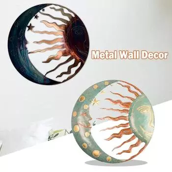 Солнце, Луна, звезды, настенные подвески, художественные украшения из металлического железа 30*30cm