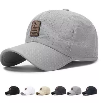 Солнцезащитная бейсболка для мужчин, сетчатая быстросохнущая солнцезащитная шляпа, сезон: весна-лето, спортивная Панама на открытом воздухе, кепка с козырьком для рыбалки, шляпы с козырьком 55-60cm светло-серый