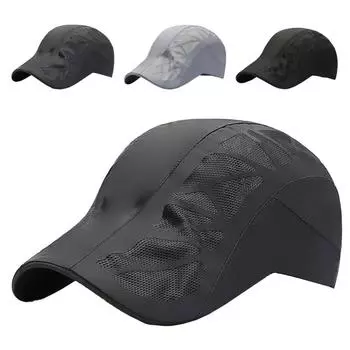 Солнцезащитная кепка для мужчин и женщин, быстросохнущий регулируемый солнцезащитный козырек из дышащей сетки adjustable светло-серый