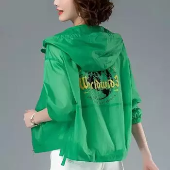 Солнцезащитная короткая одежда женская тонкая короткая куртка летняя корейская версия свободной дышащей солнцезащитной одежды для женщин XXXL белый