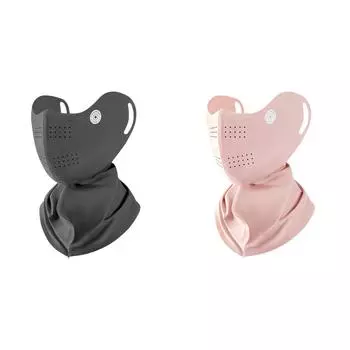 Солнцезащитная маска для лица с охлаждающим покрытием и ушными петлями для езды на велосипеде (Темно-серый)