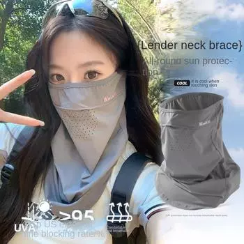 Солнцезащитная маска для верховой езды с защитой от ультрафиолета, солнцезащитное полотенце для лица, легкая солнцезащитная маска для лица, спортивная чёрный