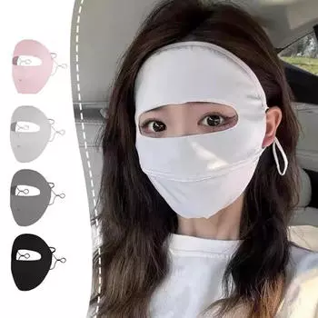 Солнцезащитная маска для защиты всего лица от солнца, защитная маска от ультрафиолета для мужчин и женщин, регулируемая спортивная защита от солнца для светлой кожи One Size розовый