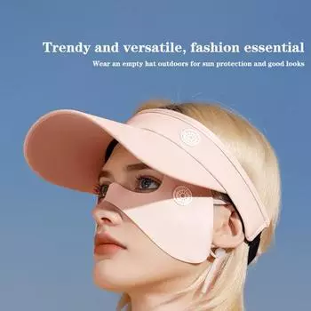 Солнцезащитная маска Ice Silk, защитная маска для глаз от ультрафиолета, женская, мужская, хип-хоп-маска, летняя, для вождения, езды на велосипеде, бега, спортивные маски для лица светло-серый