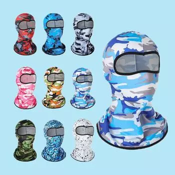 Солнцезащитная маска из ледяного шелка для занятий спортом на открытом воздухе, ветрозащитная пылезащитная крышка для головы для верховой езды