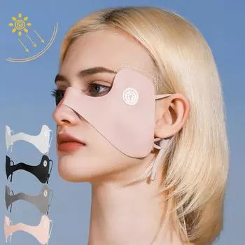 Солнцезащитная маска, защитная маска для глаз от ультрафиолета для женщин и мужчин, хип-хоп-маска, летняя, для вождения, езды на велосипеде, бега, спорта, маски для лица для женщин и мужчин чёрный