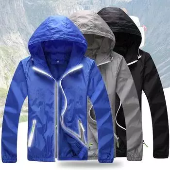 Солнцезащитная мужская женская легкая ветровка для велоспорта, светоотражающая куртка для кемпинга, пешего туризма, рыбалки, бега, для пар XXXXXXXL белый