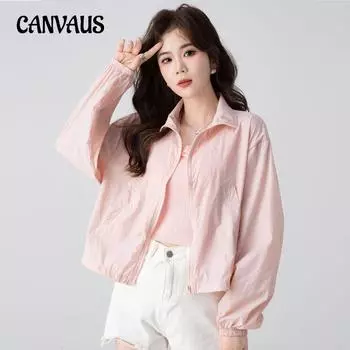 Солнцезащитная одежда женская куртка больших размеров летняя с воротником-стойкой и завязками на талии короткие дышащие топы M белый