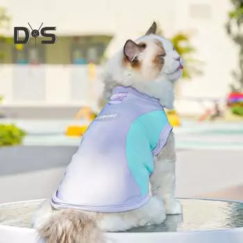 Солнцезащитная рубашка для собак, дышащая, быстросохнущая, охлаждающая футболка из ледяного шелка для собак, летняя одежда без рукавов для маленьких и средних собак S фиолетовый