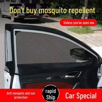 Солнцезащитная сетка на окно автомобиля — защита от комаров, конфиденциальность и ультрафиолетовое излучение Rear window 1 piece
