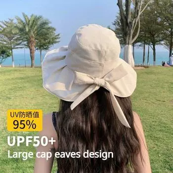 Солнцезащитная шляпа для женщин, летняя виниловая рыбацкая шляпа с УФ-луком;s шляпа крышка лицо большой козырек шляпа cream-coloured