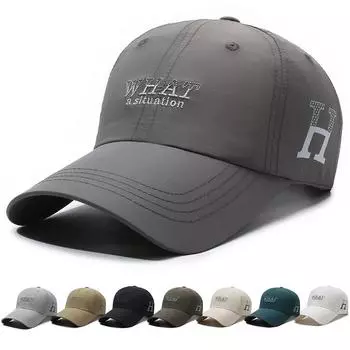 Солнцезащитная шляпа, мужская летняя бейсбольная кепка для спорта на открытом воздухе, мужская быстросохнущая шляпа, солнцезащитный козырек, дышащая шляпа от солнца для рыбалки белый