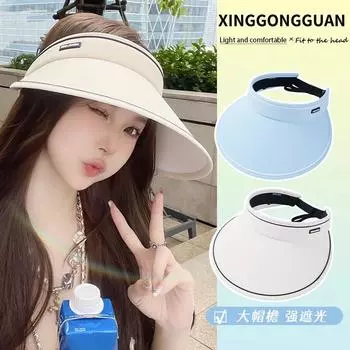 Солнцезащитная шляпа женская новая летняя большая карнизная шляпа закрывающая лицо поколение волос солнцезащитная шляпа повязка на голову УФ анти-ультрафиолетовая пустая верхняя шляпа от солнца average size