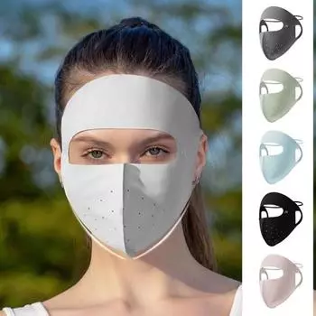 Солнцезащитная защита для лица из легкой ткани Ice Silk, прохладная, дышащая, защита от солнца на 360 градусов, защита для лица для верховой езды синий