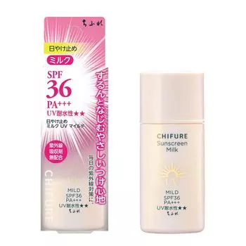 Солнцезащитное молочко Chifure UV Mild Milk 30 мл (мягкий) (х 1)