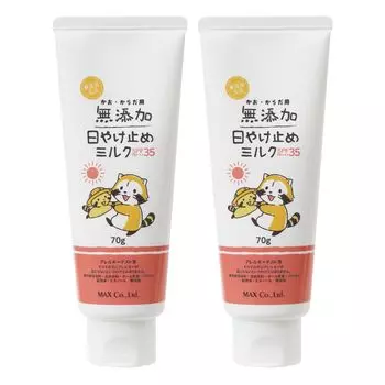 солнцезащитное молочко life 70 г x set SPF35 без УФ-излучения Увлажняющие ингредиенты Серия Rascal Аромат эвкалипта Без добавок 2-компонентный PA+++ абсорбер/синтетика