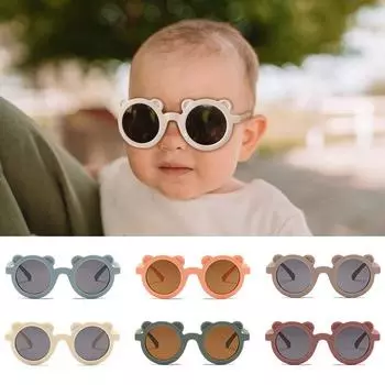 Солнцезащитные детские солнцезащитные очки, круглые детские очки для малышей, защищающие глаза ребенка от UVB, блокирующие UVA, летние солнцезащитные очки для мальчиков персиковый