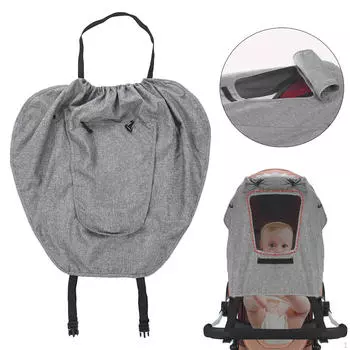 Солнцезащитные козырьки для колясок, большой регулируемый пылезащитный дышащий навес от дождя