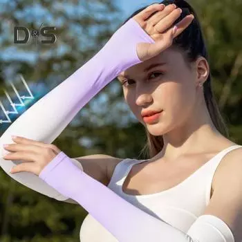 Солнцезащитные нарукавники для мужчин и женщин, компрессионные охлаждающие нарукавники, спортивные солнцезащитные нарукавники для футбола, гольфа, вождения синий