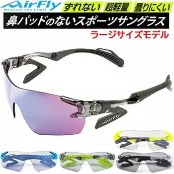 Солнцезащитные очки Clear Ash Free Size [AirFly] AF-301 C- AF301C34L