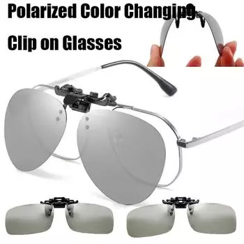Солнцезащитные очки Clip-on с антибликовыми линзами для мужчин и женщин, фотохромные откидные линзы для вождения