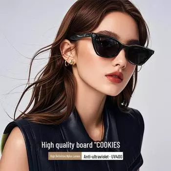 Солнцезащитные очки COOKI Wang Jiaer 2024 GM Cat-Eye - унисекс для вождения с защитой от УФ-излучения