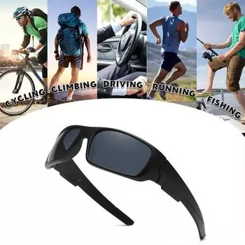 Солнцезащитные очки Cool Polarized для мужчин и женщин Спорт на открытом воздухе Вечеринка Отпуск Путешествия Вождение Рыбалка Велоспорт Принадлежности Фото Реквизит серый
