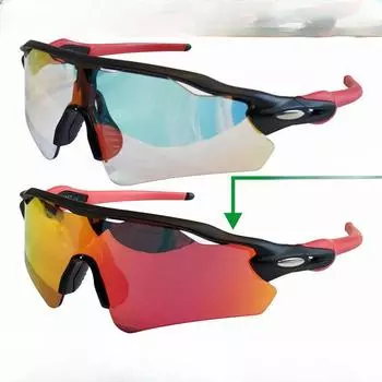 Солнцезащитные очки для езды на открытом воздухе в Европе и США. Объединенные ветрозащитные цветные солнцезащитные очки, меняющие цвет TR90. Сверхлегкая защита от ультрафиолета.