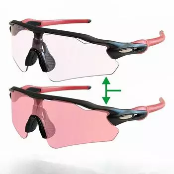 Солнцезащитные очки для езды на открытом воздухе, бега, альпинизма, ветрозащитные, красочные, меняющие цвет, антисиние очки, сверхлегкая защита от ультрафиолета.