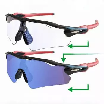 Солнцезащитные очки для езды на открытом воздухе можно использовать днем и ночью для предотвращения ветра, бликов, обесцвечивания, синего света и ультрафиолетовых лучей.