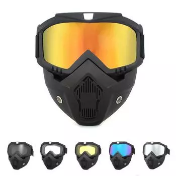 Солнцезащитные очки для мотокросса, ветрозащитные очки для езды на велосипеде, лыжах, с маской для рта, защита от ультрафиолета, шлем для езды на велосипеде, мотоцикле, маска серебряный