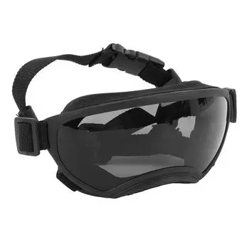 Солнцезащитные очки для собак, ветрозащитные, эластичная оправа из ТПУ, анти-УФ, защитные очки для собак, прозрачные линзы серый