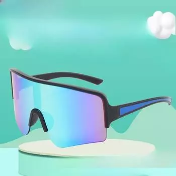 Солнцезащитные очки для уличного велосипеда, красочные спортивные очки для подростков, солнцезащитные очки для езды на велосипеде для детей.