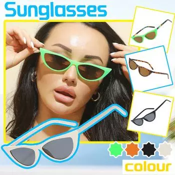 Солнцезащитные очки для взрослых, винтажные кошачьи глаза, защита от ультрафиолета, зеркальные красочные солнцезащитные очки One Size коричневый