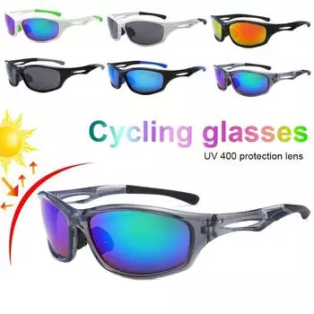 Солнцезащитные очки Fashion Square для мужчин, для занятий спортом на открытом воздухе, для езды на горном велосипеде, солнцезащитные очки с козырьком, неполяризованные