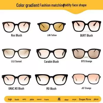 Солнцезащитные очки GM Black Frame Brown - унисекс, защита от ультрафиолета, желтые линзы Sunset