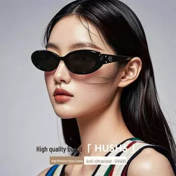 Солнцезащитные очки HUSHS 2024 Retro UV400 для женщин — вдохновлены Дженни