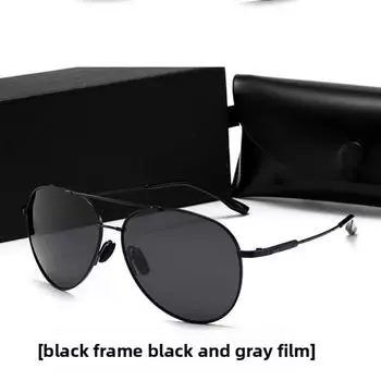 Солнцезащитные очки из титанового сплава с памятью, для вождения в любое время года, анти-ультрафиолетовые, поляризационные, фотохромные солнцезащитные очки, дневные и ночные, очки-жабки, тренд M