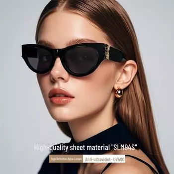 Солнцезащитные очки «кошачий глаз» Yang Shulin M94, вдохновленные Rose Park Chae-young, в ретро-стиле высокого европейского и американского стиля.