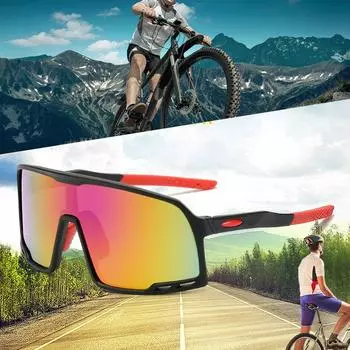 Солнцезащитные очки мужские очки для верховой езды UV400 НОВЫЙ стиль Новая мода антибликовые велосипедные женские очки для активного отдыха велосипедные очки для горных видов спорта аксессуары для велосипеда
