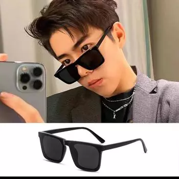 Солнцезащитные очки мужские Ruffian Handsome Driving Sunglasses Square Frame Women s Glasses UV Protective Sunglasses