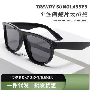 Солнцезащитные очки мужские с изогнутыми линзами, солнцезащитные очки женские с персонализированными вогнутыми линзами