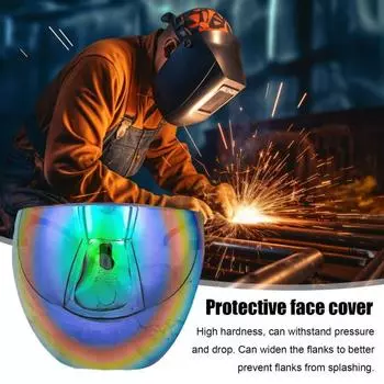 Солнцезащитные очки на все лицо для мужчин и женщин, зеркальные очки-щитки, защитный козырек на все лицо золотистый