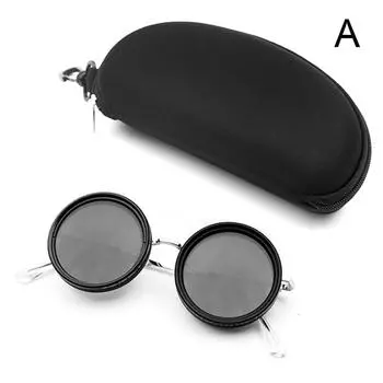 Солнцезащитные очки ND2-400 с регулируемой яркостью, защита от ультрафиолета, для спорта на открытом воздухе, удобные поляризованные солнцезащитные очки R8B8 Black-1pcs