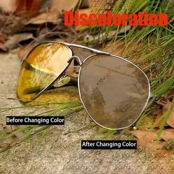 Солнцезащитные очки ночного видения для мужчин с желтыми линзами, ночные очки для вождения, фотохромные солнцезащитные очки для женщин, очки для вождения