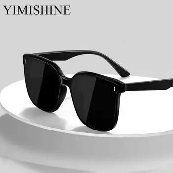 Солнцезащитные очки по рецепту, поляризационные UV400 -1,00 -4,00 0.00 чёрный